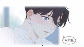 过度呼吸动漫,探索过度呼吸在动漫世界中的奇幻旅程